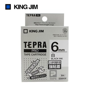 ing 机打 Jim锦宫贴普乐标签打印机2CH2C5C5C9C色带mm干胶线缆条码