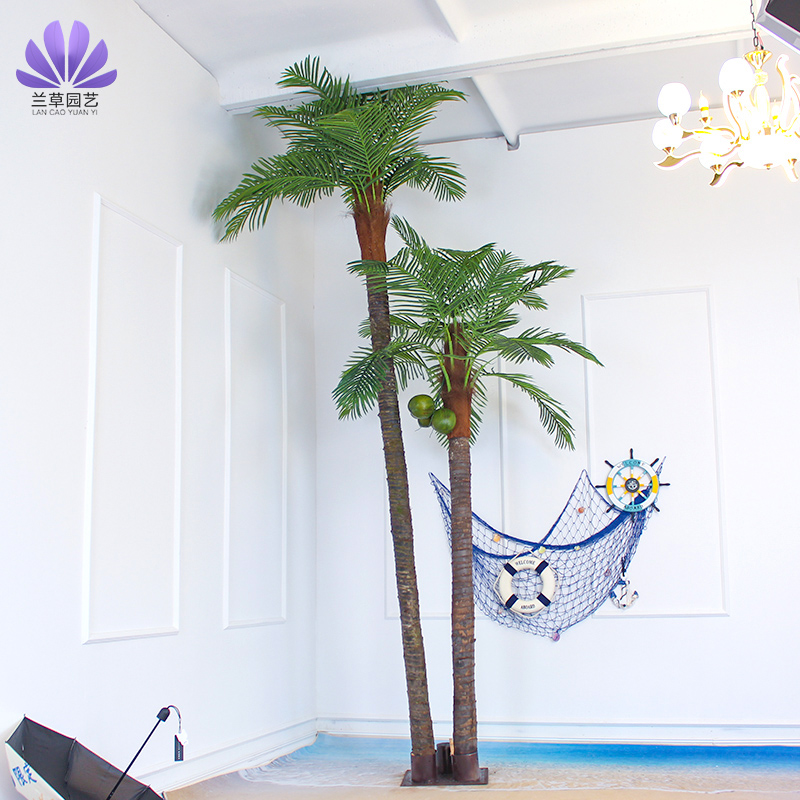 仿真椰子树假椰树仿生绿植摆件大型室内外热带植物造景装饰棕榈树