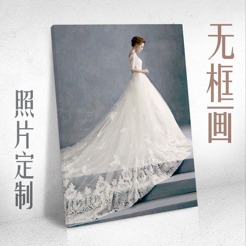 照片定制无框画摆台相片冲洗挂墙现代客厅K装饰订做油画布艺术微图片