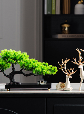 仿真绿植迎客松罗汉松现代客厅玄关茶室酒柜家居饰品摆件