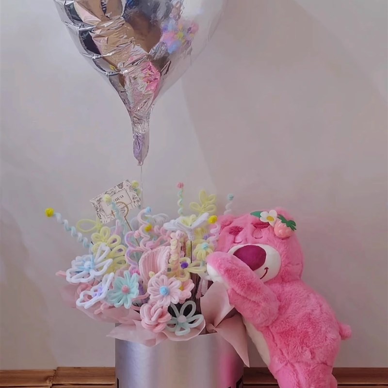 手工diy编织扭扭棒花束材料包自制成品抱抱桶仿真花送女朋友闺蜜