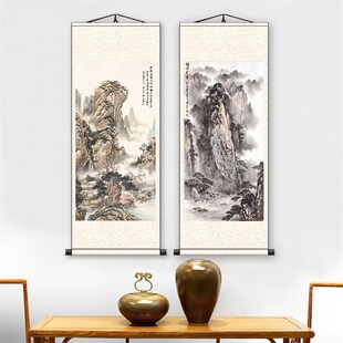 日出泰山靠山客厅招财国画丝绸画水墨挂画办公室装饰画