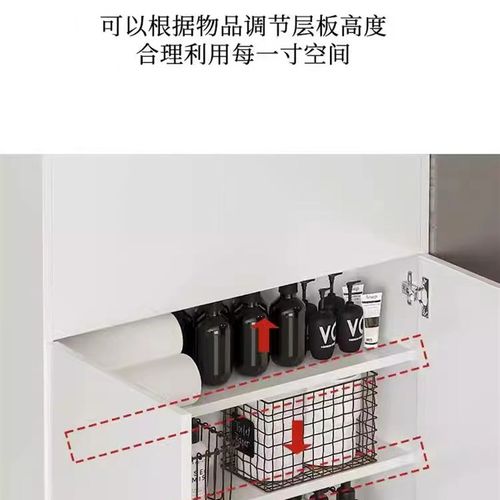 实木超薄边柜半墙隔断15厘米卫生间洗手台干湿分离玄关岩板储物柜