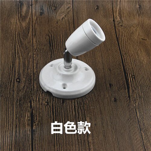 座转向万向灯调座床灯七彩