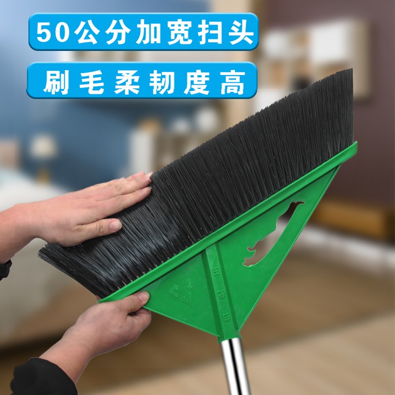 大扫把扫帚工厂车间专用庭院子加宽户室外硬毛环卫工人绿色加长杆