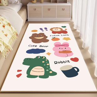 地毯床边毯卧室儿童房卡通爱家用地毯床前满铺阅读区地垫防滑垫
