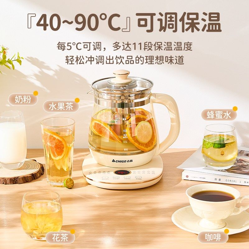 志全自动养生壶家用保温预约炖盅煲汤壶煎药燕窝煮茶器,厨房电器,养生壶/煎药壶/养生杯,淘宝优惠券,粉丝福利购,淘宝优惠卷