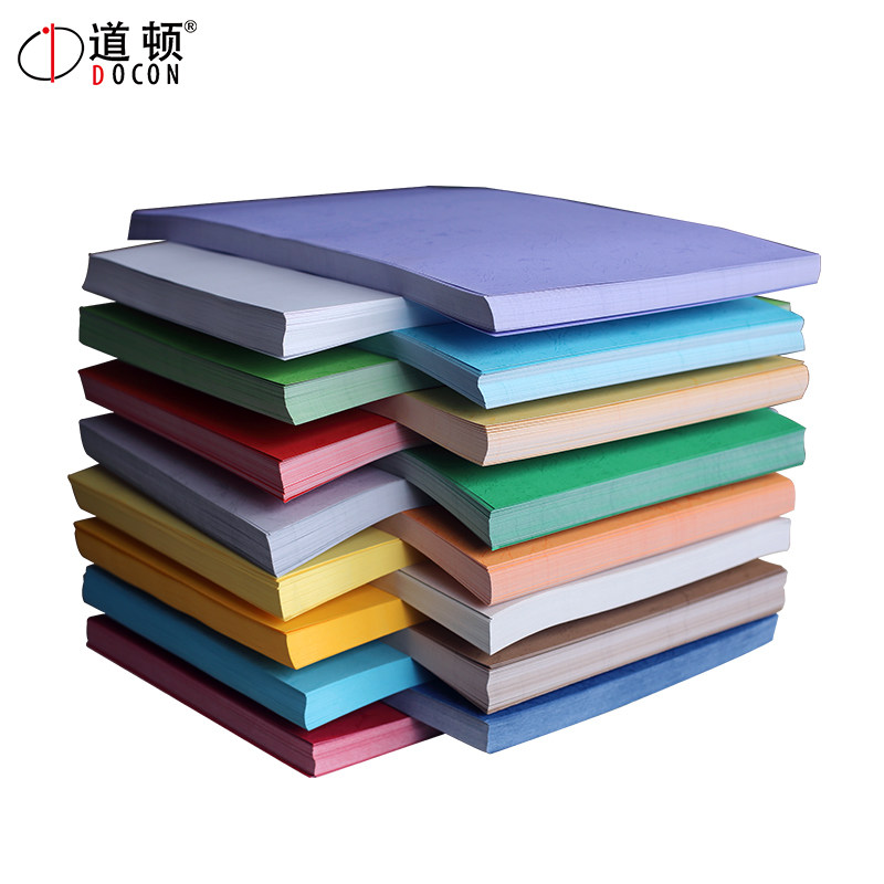 道顿 g +++ 平面皮纹纸 热熔胶装机装订机 标书 文件 合同 档案