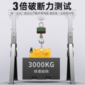 沪工防撞永磁重器磁力吊强力永磁吸盘磁吸重磁铁吊具