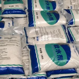 四川重庆袋久大盐业自流井软水剂软化水软水机专用盐再生剂