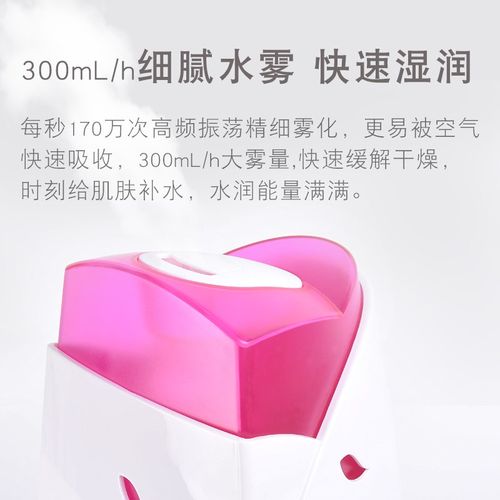 亚都M2加湿器家用办公卧室超声波大雾量桌面缺水断电加湿器