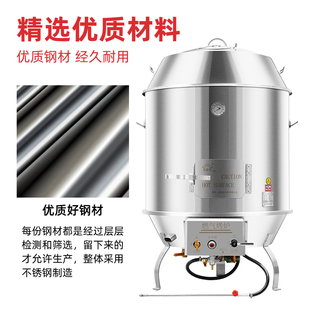 爱思考燃气烤鸭炉商用特厚火山石烧鹅脆皮五肉烤炉工程款炉