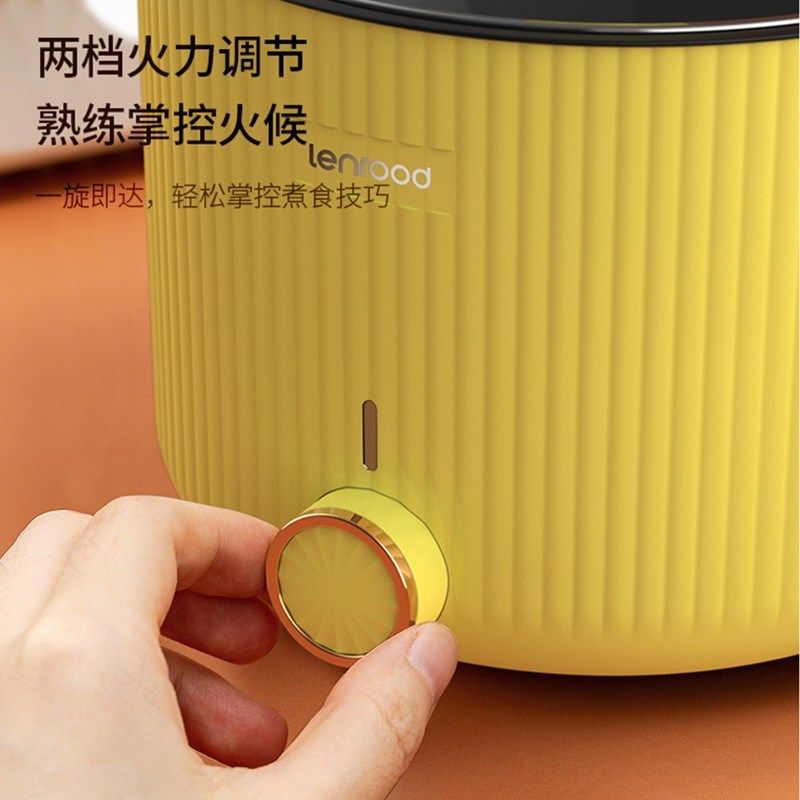 邻鹿迷你多用途锅学生宿舍电煮锅电热锅小煮面锅