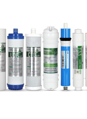 适用沁园净水器Qnn q纯水七级过