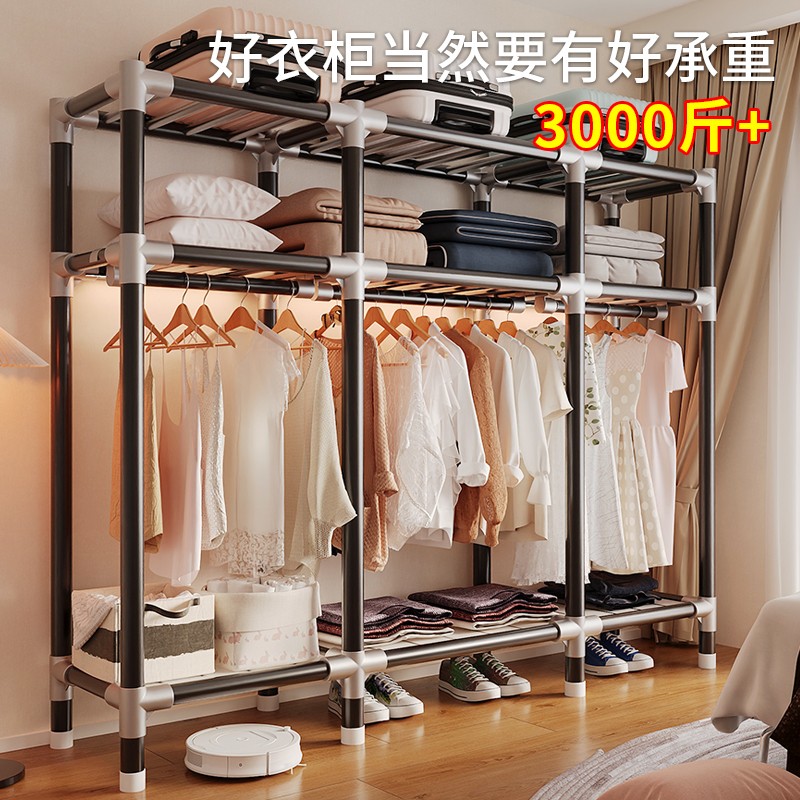 衣柜现代出租房布衣柜钢管加粗加固家用卧室组装柜子衣橱