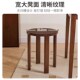 实木圆茶几叠放凳现代吃饭登子餐桌凳新叠叠乐