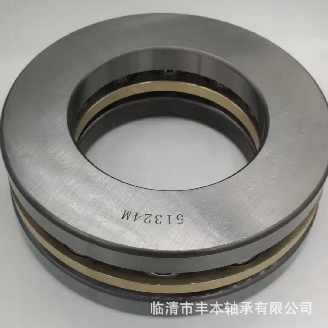 平面铜保持器推力轴承53420八类推力轴承新昌原厂18420