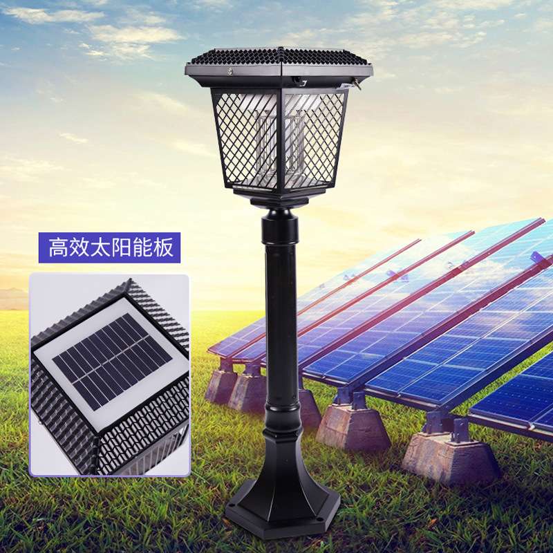 家用全自动充电室外诱蚊太阳能防水户外灭蚊灯庭院花园灭蚊子神器