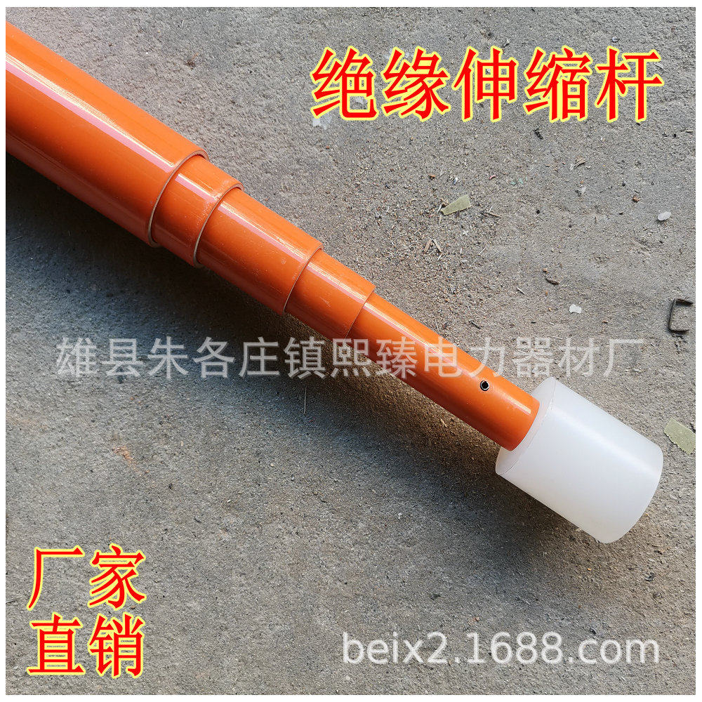 高低压钳形电流表高压线路钳形电流表监测流仪用伸缩杆