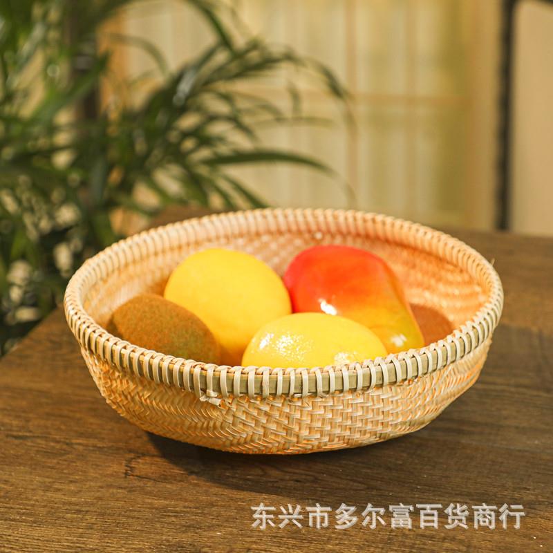 编织精编收纳篮水果蔬菜沥水篮桌面物品收纳置物篮竹编储物