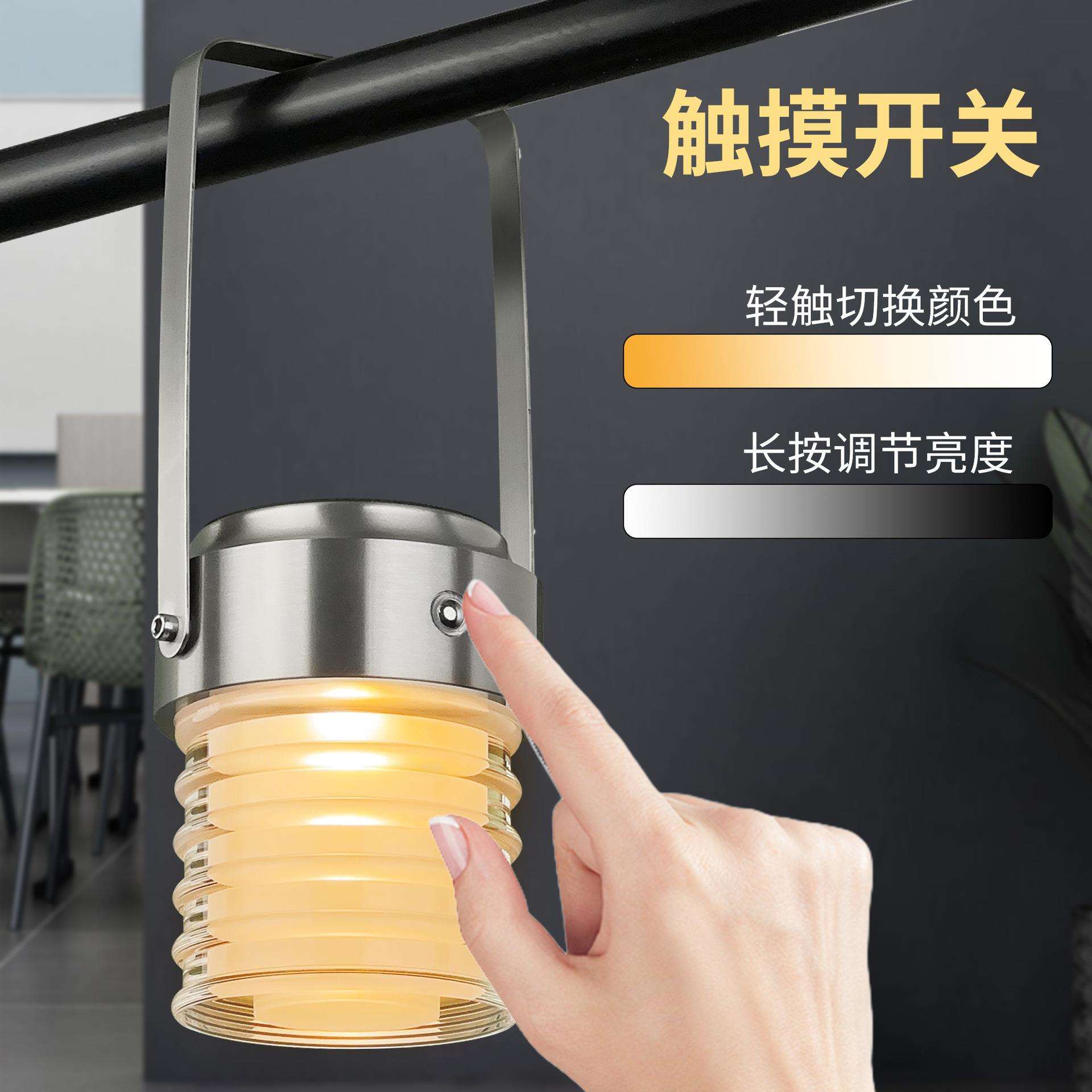 跨境新款LED灯小夜灯户外卧室手提灯可折叠宿舍护眼充电床头台灯