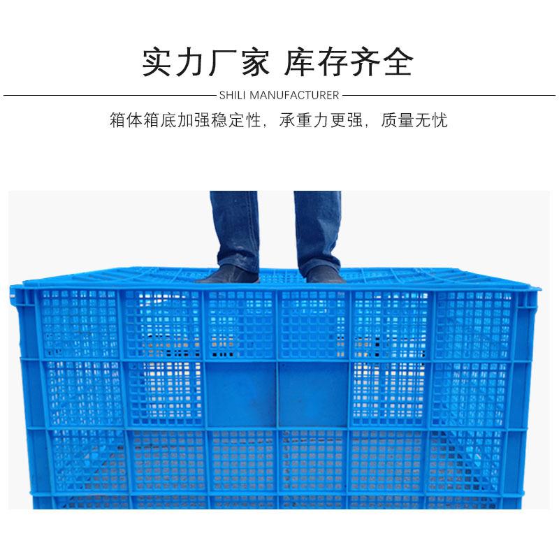筐子塑料筐长方形大号加厚快递框玩具框镂空筐收纳周转箱跨境