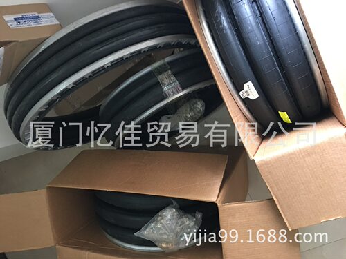 FIRESTONE空气弹簧 橡胶气囊 减震气囊 橡胶空气弹簧