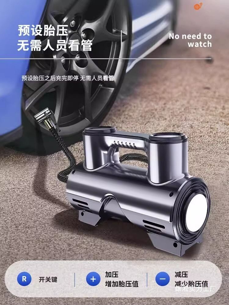 无线车载充气泵大功率便携式电动高压轮胎打气泵不插电打气机批发