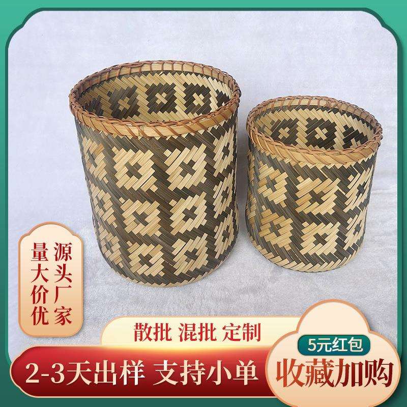 手工竹编收纳筐家用植物花盆套 非洲元素几何图案置物筐 厂家