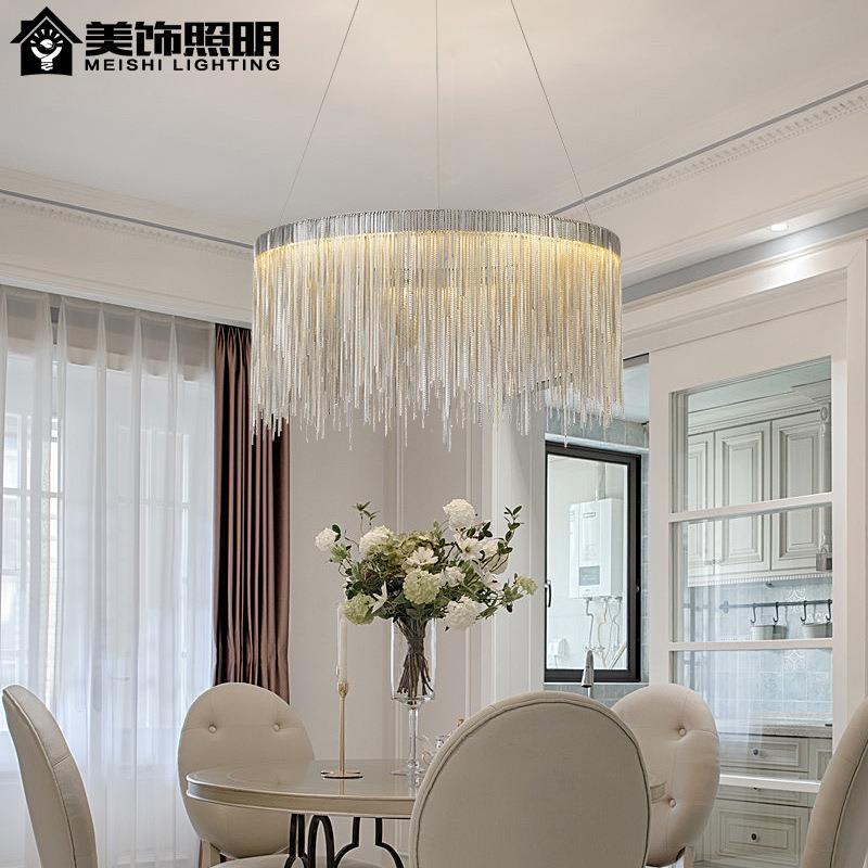 后现代轻奢吊灯客厅卧室灯北欧装饰灯具圆形创意个性餐厅流苏吊灯