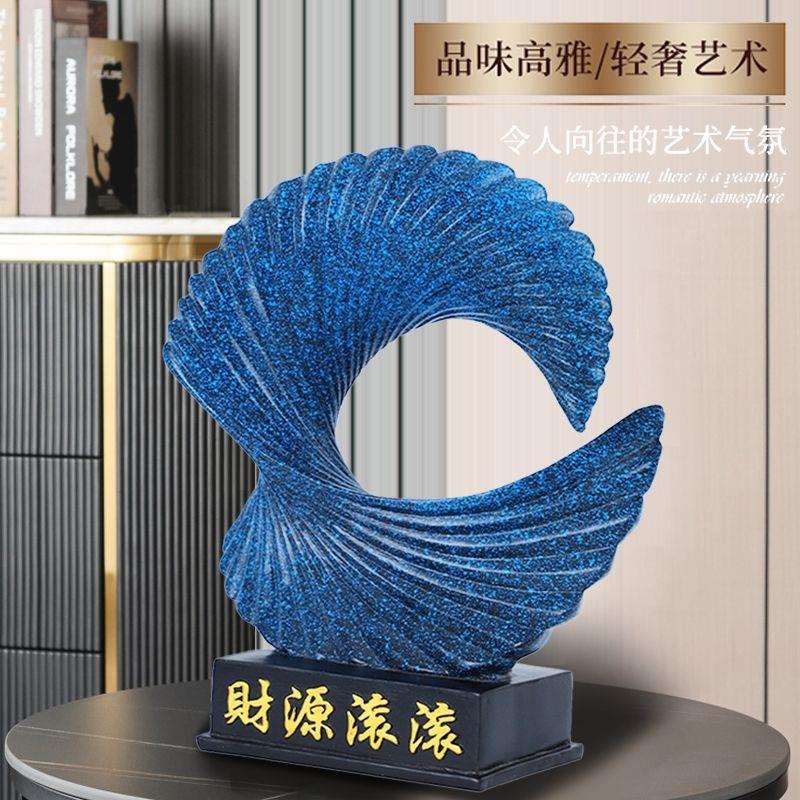 客厅摆件装饰品电视柜北欧家居轻奢抽象现代简约高颜值玄关艺术品