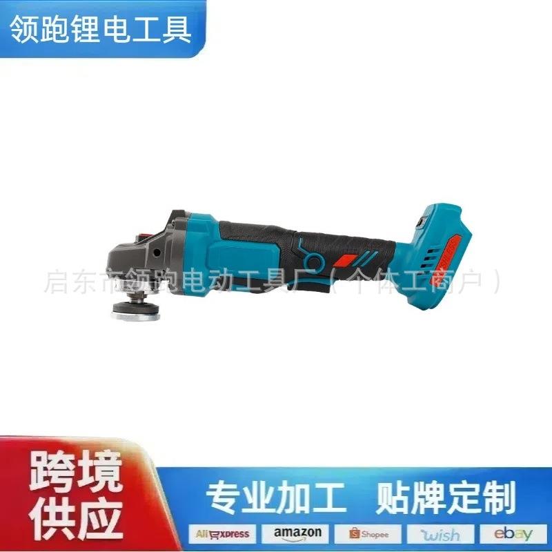 工业级角磨机大功率无绳款抛光打磨机电动磨光机家用手持式切割机