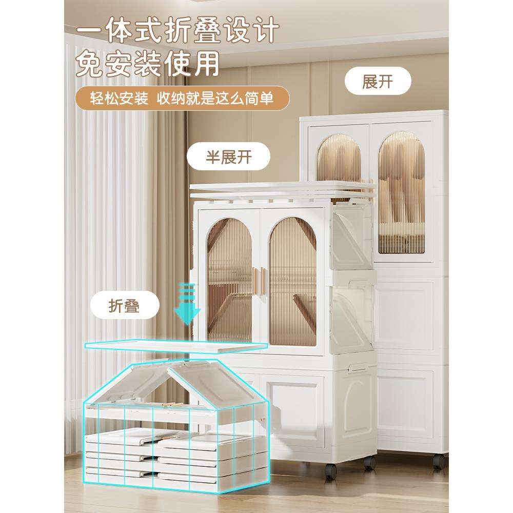 简易衣柜家用衣服收纳柜子储物小衣橱儿童衣柜卧室出租屋可折叠