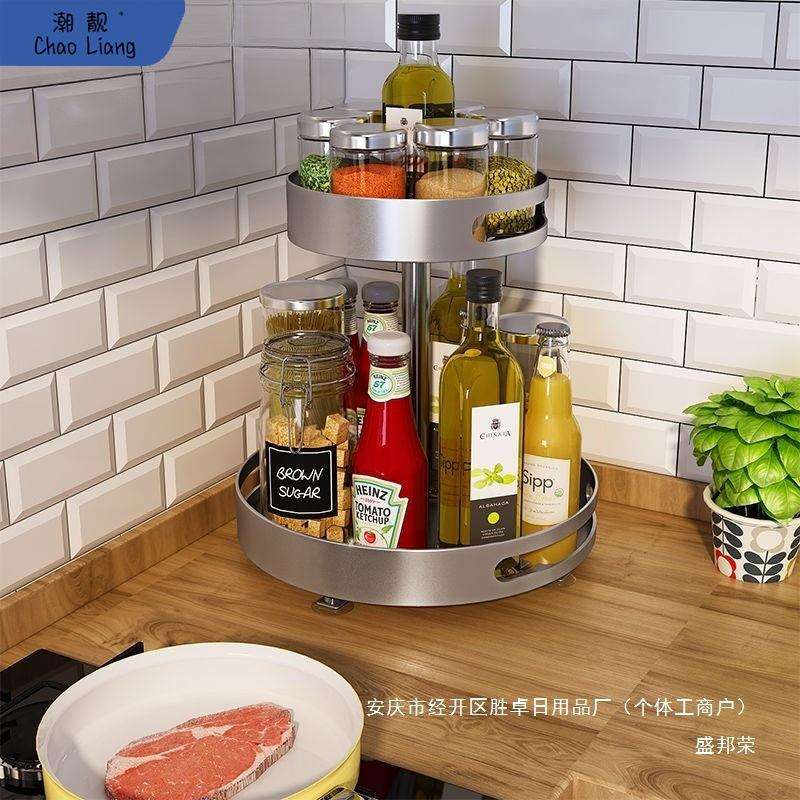 调料盒可旋转转角置物架多层不锈钢多功能厨房二三层收纳工厂中国