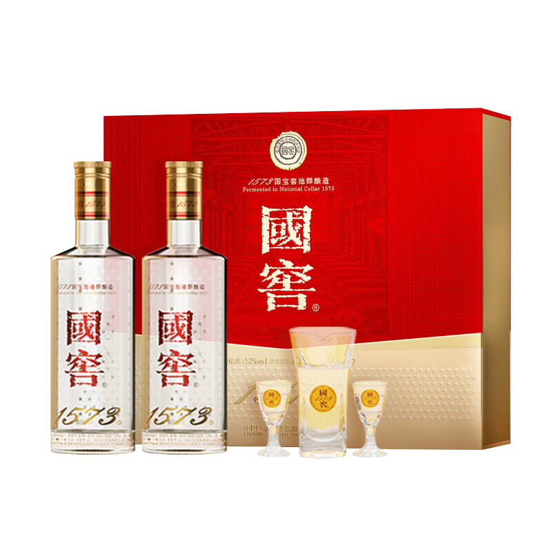 泸州老窖 国窖1573礼盒浓香型白酒52度516ml*2经典高端送礼礼盒装