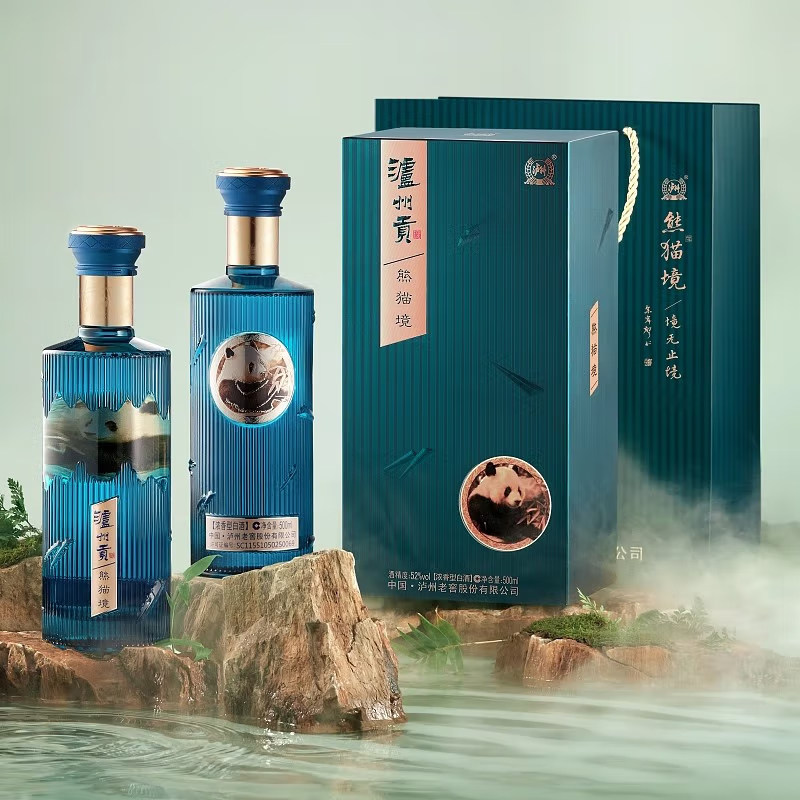 泸州老窖 泸州贡熊猫境 浓香型 52°500ml*2瓶送礼聚会