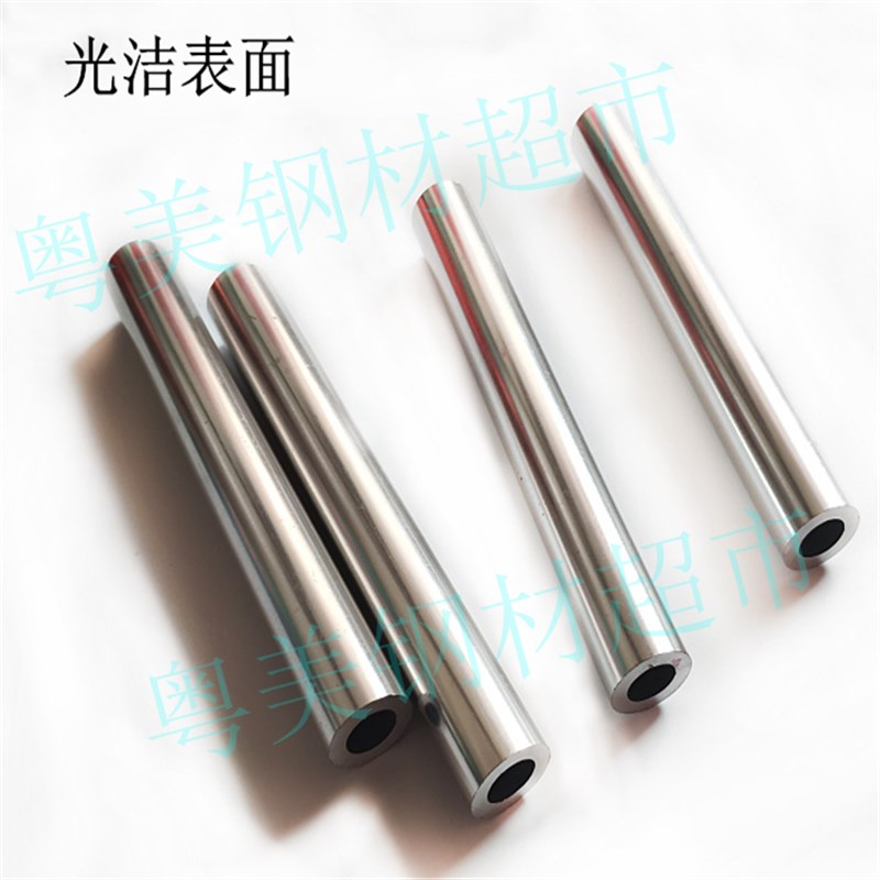 6061铝管4 5 6 7 8 9 10 12mm薄厚壁大圆管切割加工氧化390 480mm