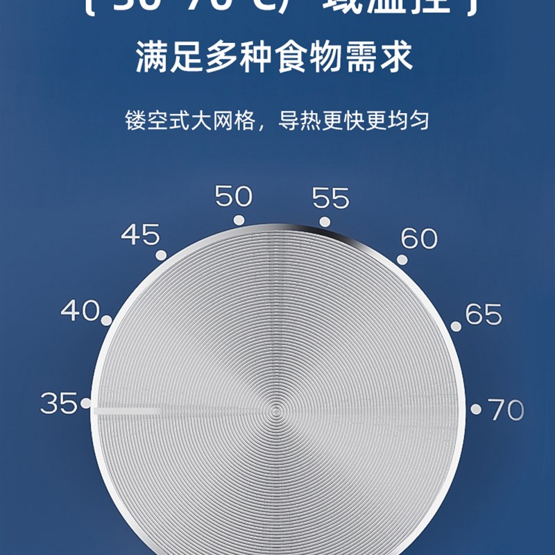 家用干果机食物视烘干机水果蔬菜宠物肉类食品脱水控温风干机