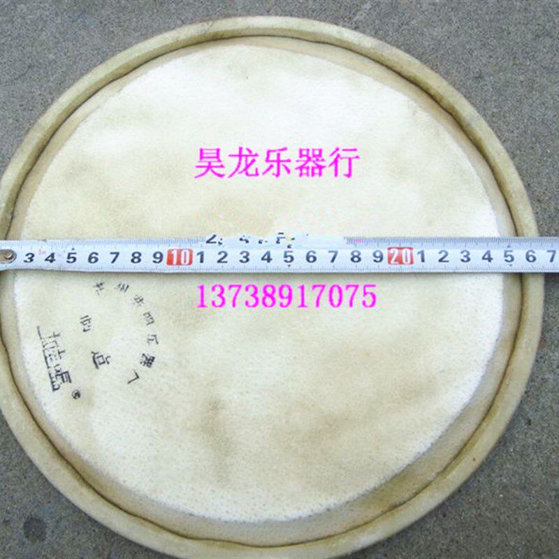 五音排鼓五音排鼓皮 调音扳手 鼓耳螺丝  拉杆螺丝