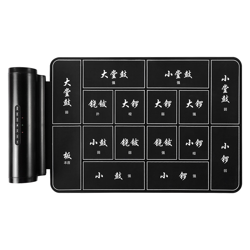 诺艾戏曲京剧电子锣鼓豫剧曲剧评剧鼓吕剧通用戏迷打击乐合成器