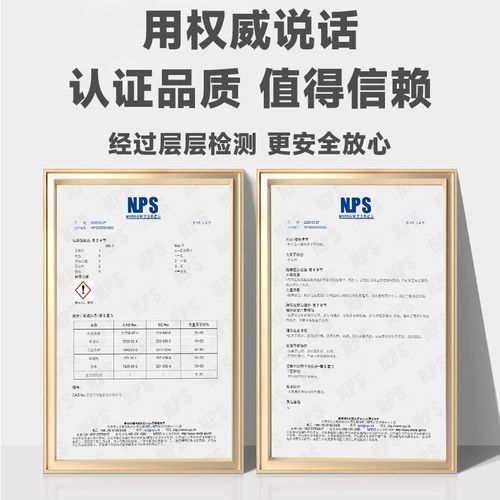 耐高温度陶瓷胶水强力粘金属陶瓷高温传感器测温探头仪表热电偶导