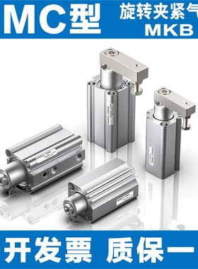 M型气缸MLZLZNZ M M   LNZ Z