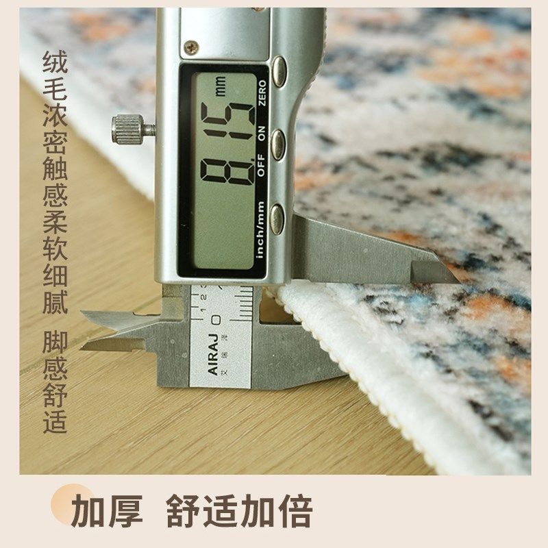 现代床边地毯in 家用卧室客厅茶几毯子阳台满铺加厚地毯定制,居家布艺,床边毯,淘宝优惠券,粉丝福利购,淘宝优惠卷