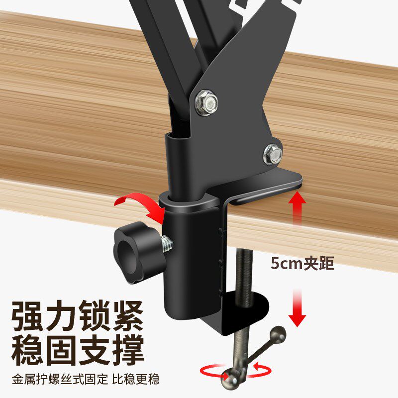 摄影背景板支架T型C板背景架桌面悬臂柔光纸背景布架子摄影棚