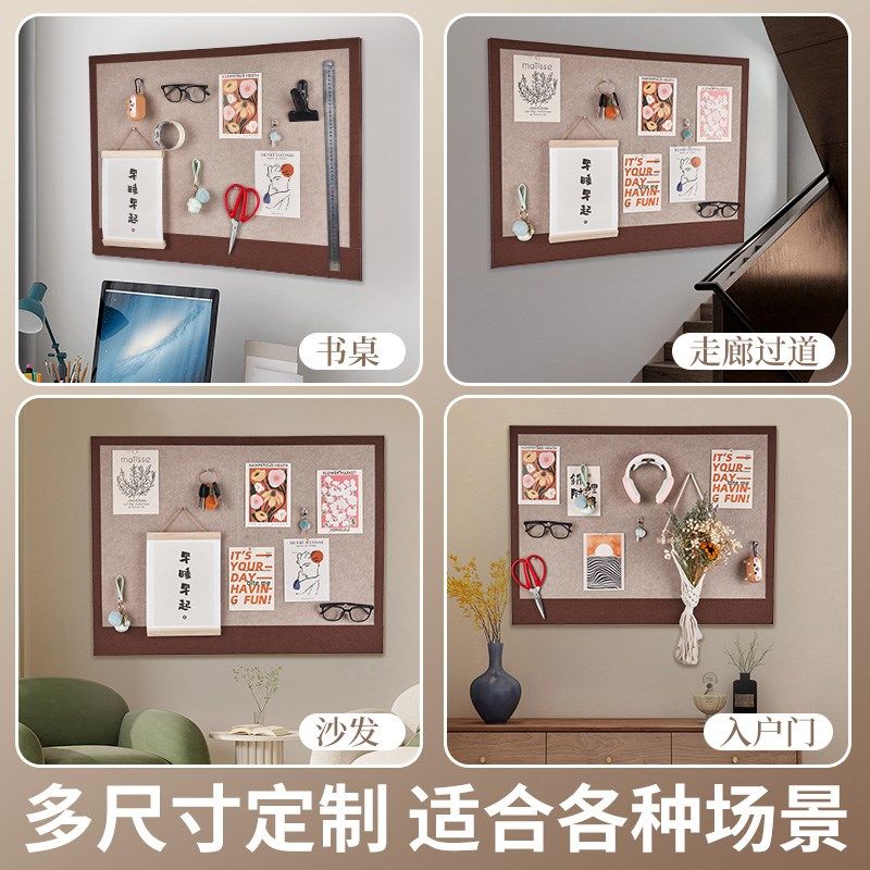 照片墙毛毡板展示墙背景板拍立得照片挂墙留言板墙面免打孔软木板,文具电教/文化用品/商务用品,软木板/照片板/毛毡板,淘宝优惠券,粉丝福利购,淘宝优惠卷