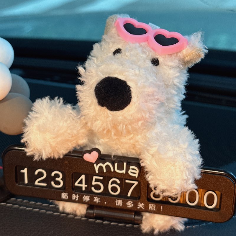 汽车临时停车号码牌可爱卡通创意车载挪车移车电话卡装饰摆件男女
