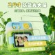 拍立得儿童照相拍照录像直接出照片打印彩色小新款
