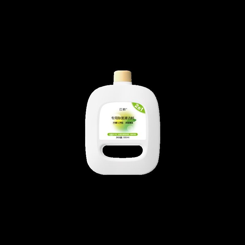 适用J_J_J云鲸除菌洁剂(9),生活电器,扫地机配件/耗材,淘宝优惠券,粉丝福利购,淘宝优惠卷