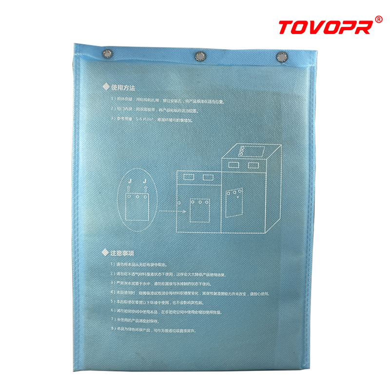 被动化智能调湿片 环网柜除湿 电力柜防潮 配电箱/ 关柜防凝露