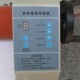 覆膜 电动手动两用 过膜 冷裱 电动电动冷裱